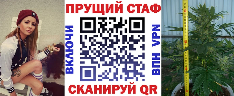 Названия наркотиков Лабинск Конопля  Амфетамин  Мефедрон  МДМА  Кокаин 