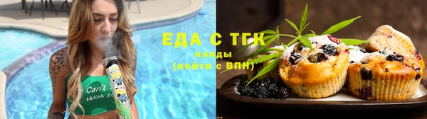 героин Козловка