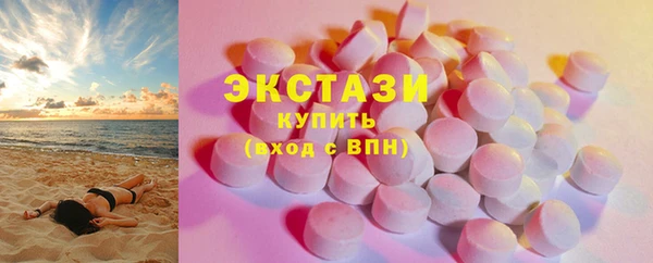 героин Козловка