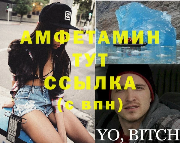 индика Кодинск