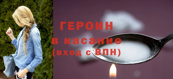 мдма Корсаков