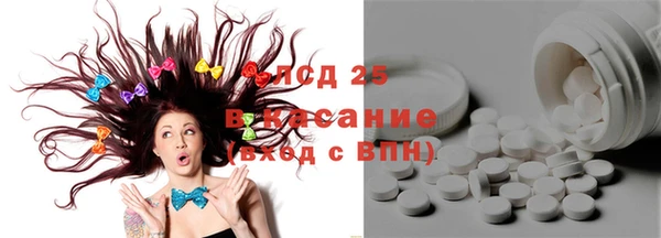 кокаин колумбия Мурманск