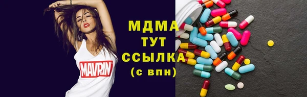 индика Кодинск