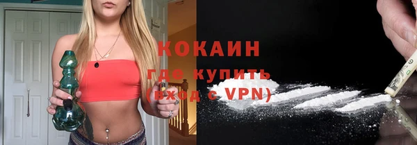 jwh Козельск