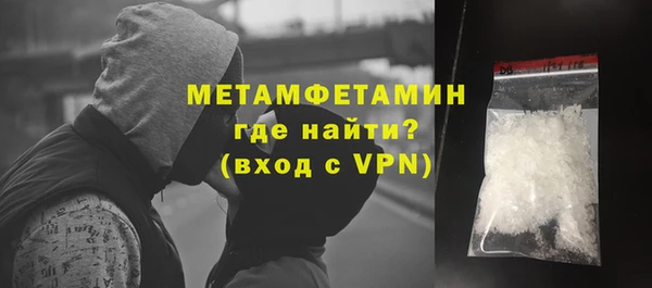 бошки Киренск