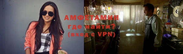 героин Козловка