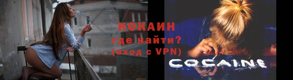 jwh Козельск