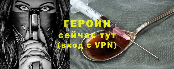 jwh Козельск