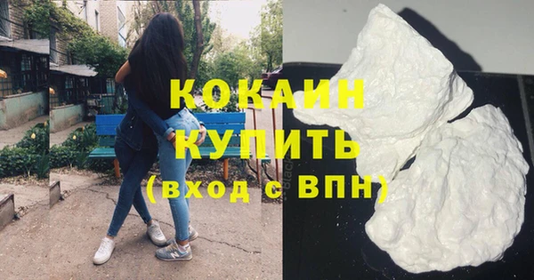 героин Козловка