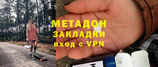 индика Кодинск