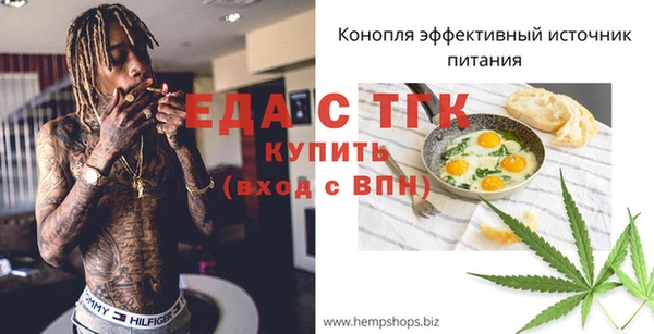 jwh Козельск