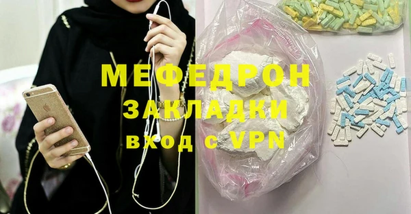 индика Кодинск
