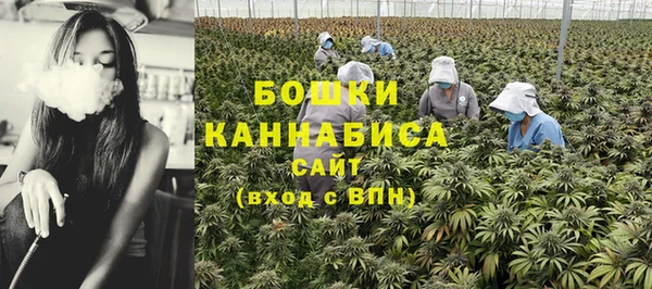 героин Козловка