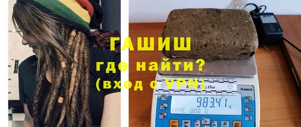 героин Козловка