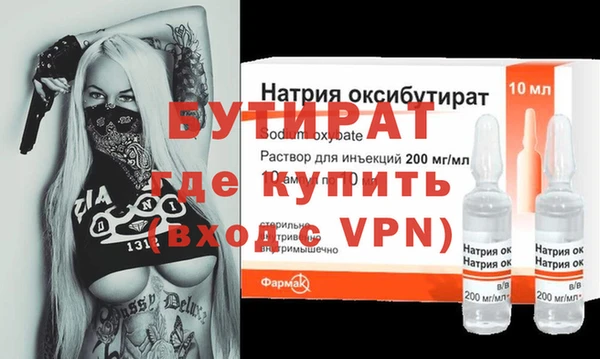 jwh Козельск