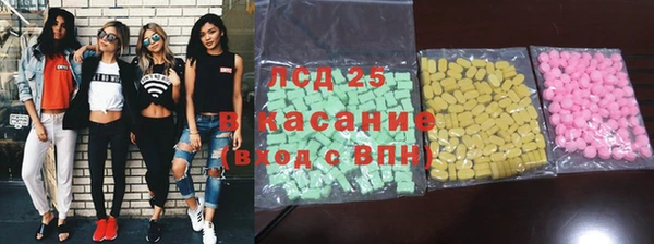 индика Кодинск