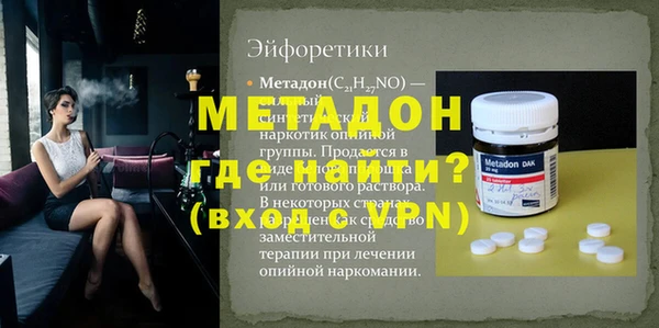 jwh Козельск
