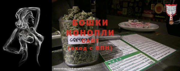 мет Костерёво