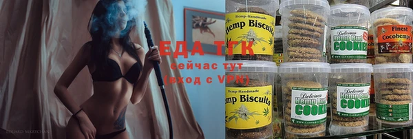 jwh Козельск