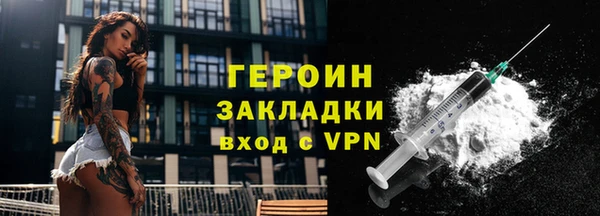 бошки Киренск