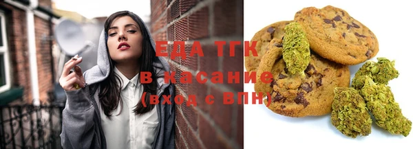героин Козловка