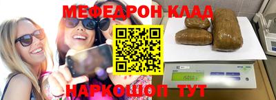 крисы Гусь-Хрустальный