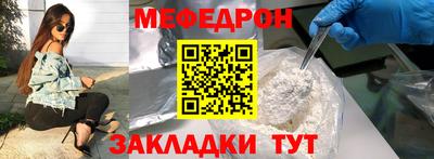 крисы Гусь-Хрустальный