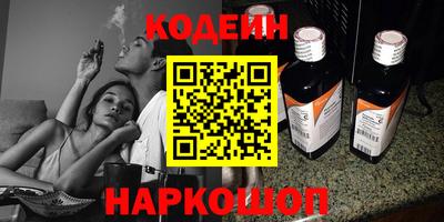 крисы Гусь-Хрустальный