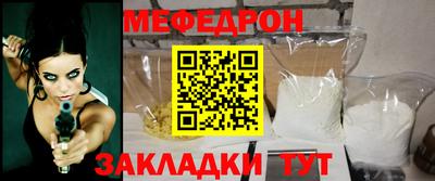 кокаин перу Гусев