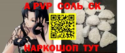 герыч Гусиноозёрск
