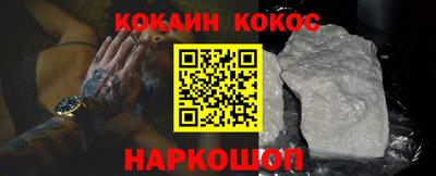 крисы Гусь-Хрустальный