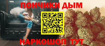 герыч Гусиноозёрск