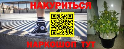 герыч Гусиноозёрск