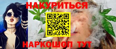 крисы Гусь-Хрустальный