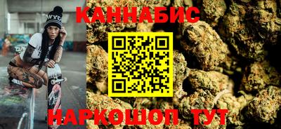 крисы Гусь-Хрустальный