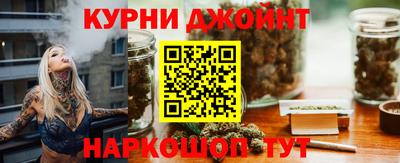 крисы Гусь-Хрустальный