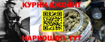 крисы Гусь-Хрустальный