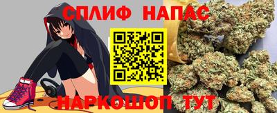 герыч Гусиноозёрск