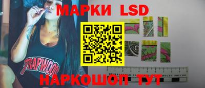 крисы Гусь-Хрустальный