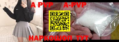 крисы Гусь-Хрустальный