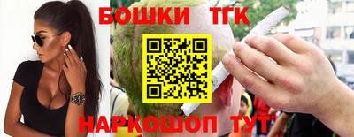 герыч Гусиноозёрск