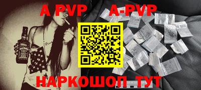 крисы Гусь-Хрустальный