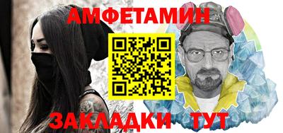 крисы Гусь-Хрустальный