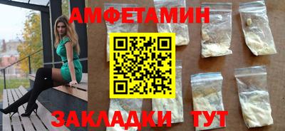 кокаин перу Гусев
