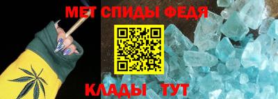кокаин перу Гусев