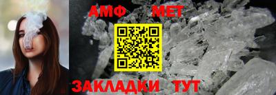 крисы Гусь-Хрустальный