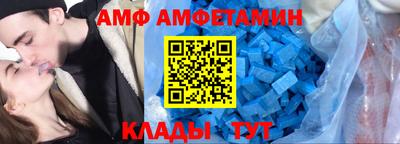 крисы Гусь-Хрустальный