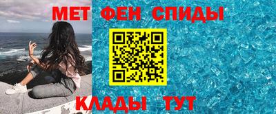 кокаин перу Гусев