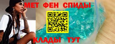 кокаин перу Гусев
