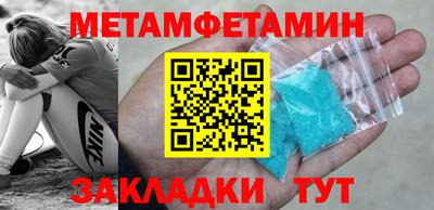 кокаин перу Гусев